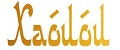 Хабиби ™