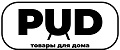 PUD товары для дома