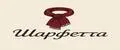 Шарфеtta
