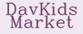 Аналитика бренда DavKids Market на Wildberries