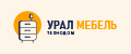 Урал Мебель