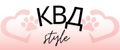 КВДstyle