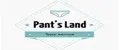 Pant`s Land