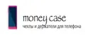 money case