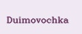 Duimovochka