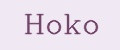 hoko