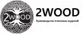 2WOOD Home