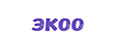 Экоо