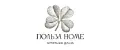 Польза Home