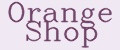 Orange Shop