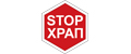 STOP ХРАП