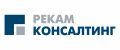 Рекам Консалинг