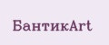 БантикArt