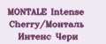 MONTALE Intense Cherry/Монталь Интенс Чери