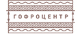 Гофроцентр