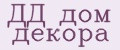 ДД дом декора