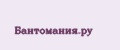 Бантомания.ру