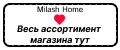 Milash Home