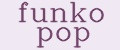 Аналитика бренда Funko POP на Wildberries