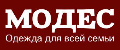 МОДЕС
