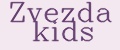 Zvezda kids