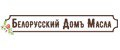 Аналитика бренда Белорусский дом масла на Wildberries