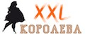 Королева XXL - Термобелье