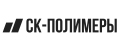 СК-ПОЛИМЕР