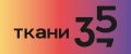 Аналитика бренда ткани 3.5.7. на Wildberries