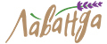 Аналитика бренда Лаванда на Wildberries