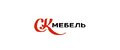 СК-Мебель