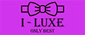 i-Luxe