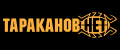 ТаракановНет