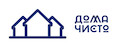 Дома чисто