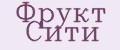 Фрукт Сити