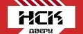 НСК двери