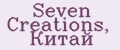Seven Creations, Китай