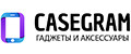 Casegram