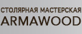 armawood