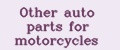Аналитика бренда Other auto parts for motorcycles на Wildberries