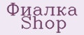 Аналитика бренда Фиалка Shop на Wildberries