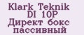 Klark Teknik DI 10P Директ бокс пассивный