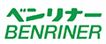 Benriner