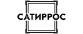 САТИРРОС