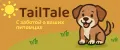 TailTale