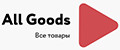 ALL GOODS