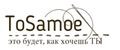 ToSamoe