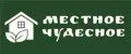 Mestnoe Chudesnoe