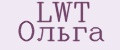 LWT Ольга