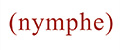 (nymphe)